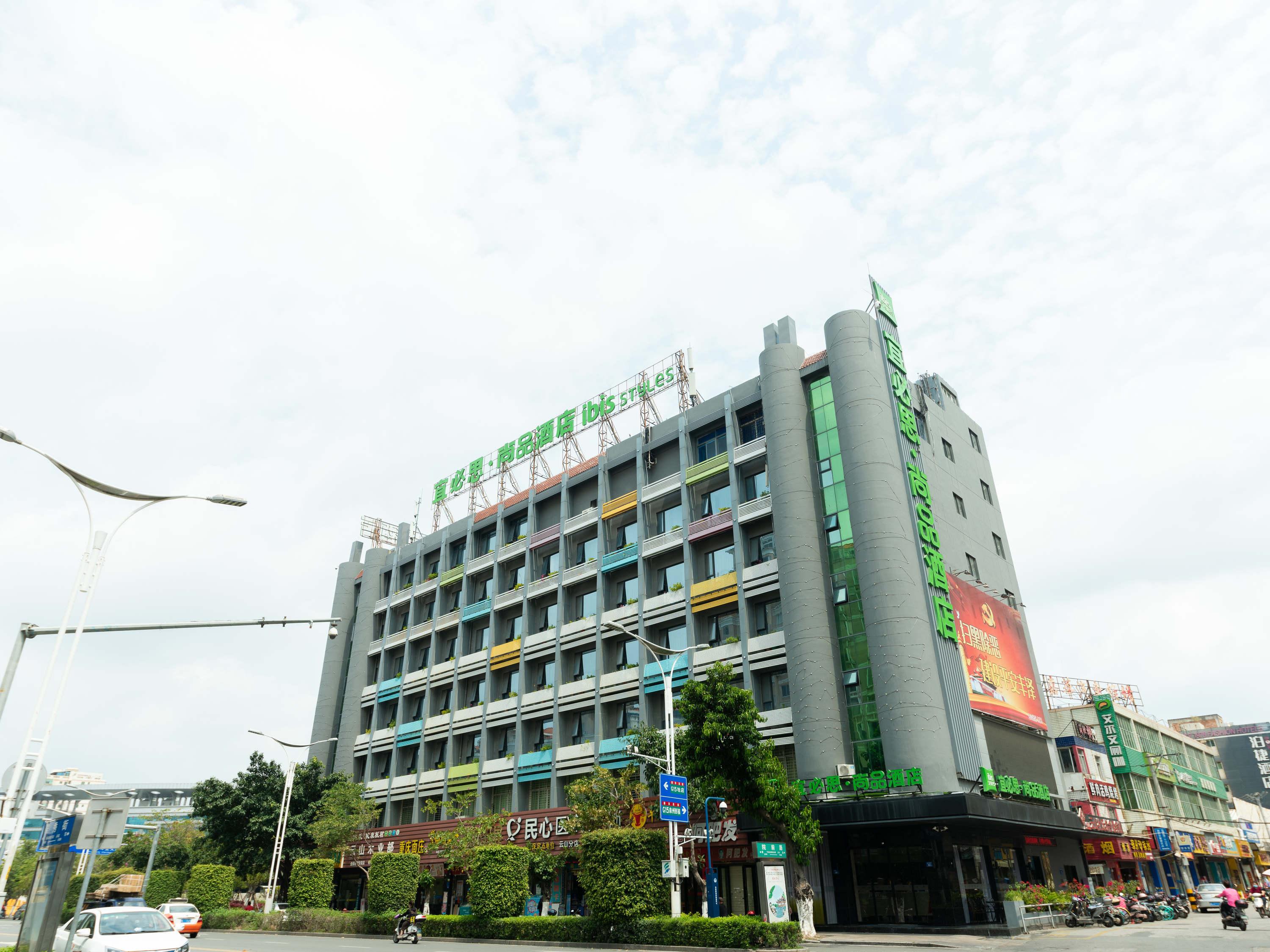 Ibis Styles Quanzhou Quanxiu Road Hotel Ngoại thất bức ảnh