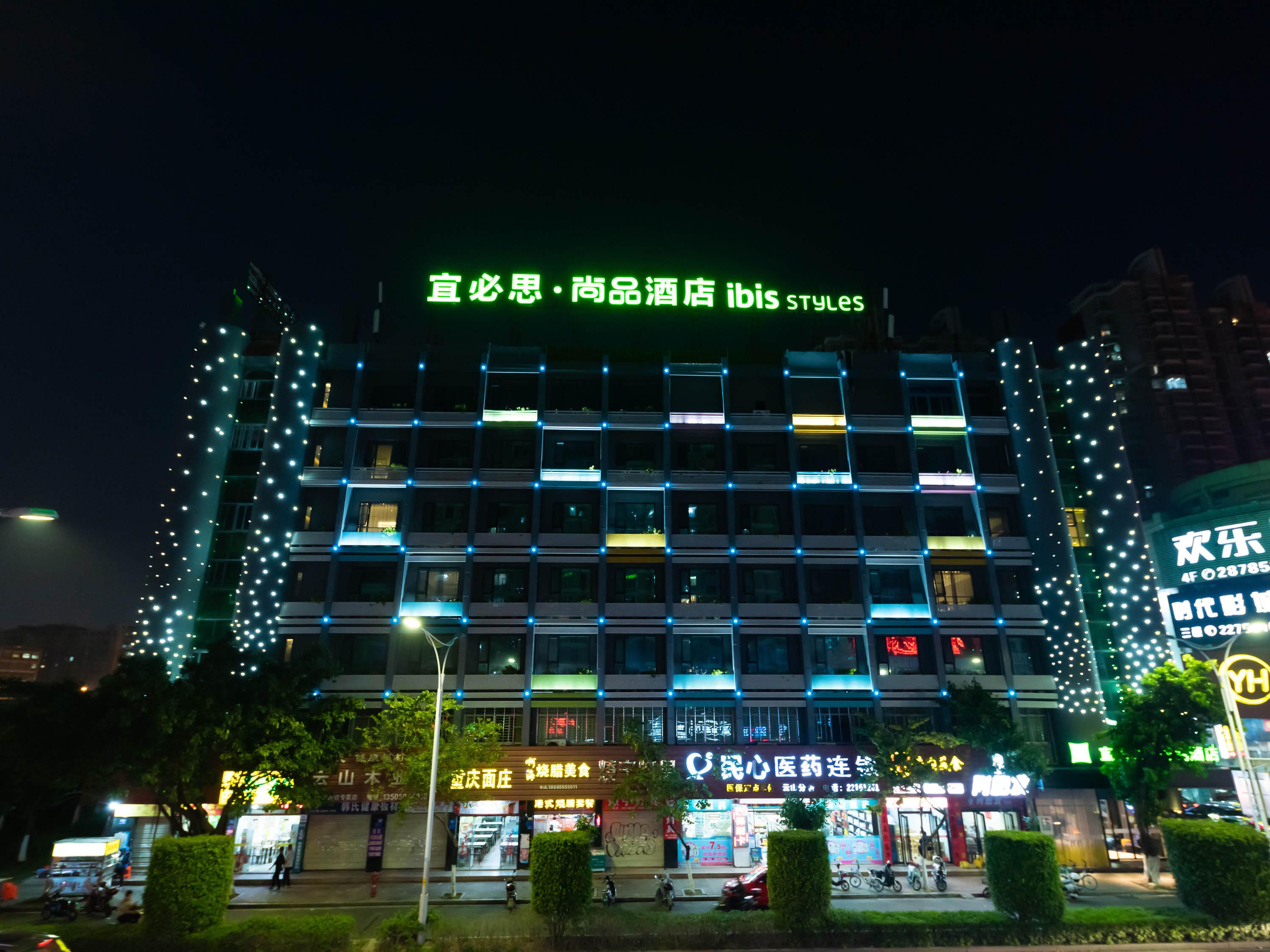 Ibis Styles Quanzhou Quanxiu Road Hotel Ngoại thất bức ảnh