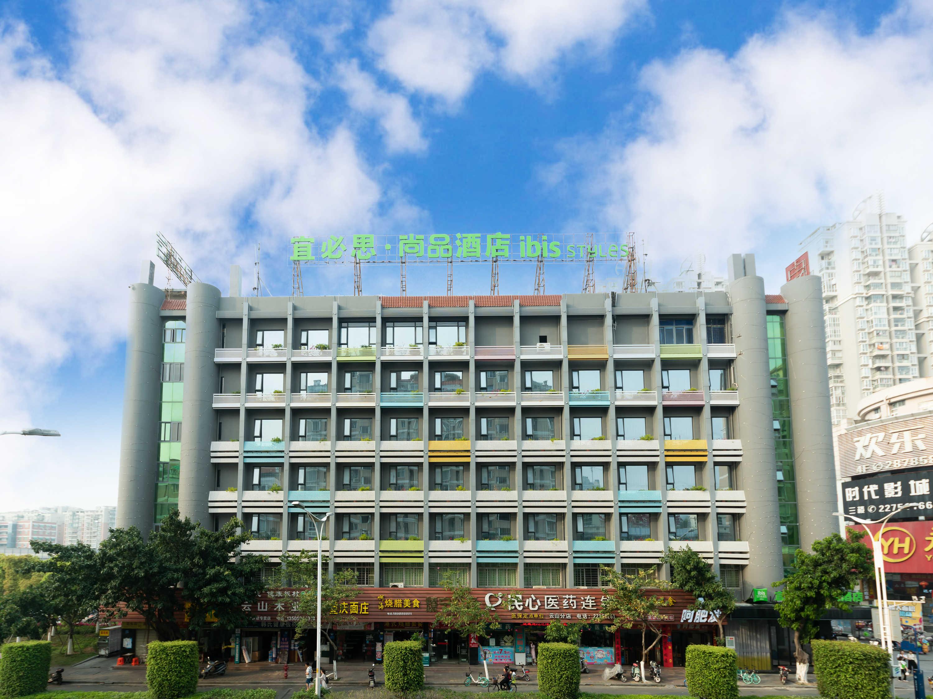 Ibis Styles Quanzhou Quanxiu Road Hotel Ngoại thất bức ảnh