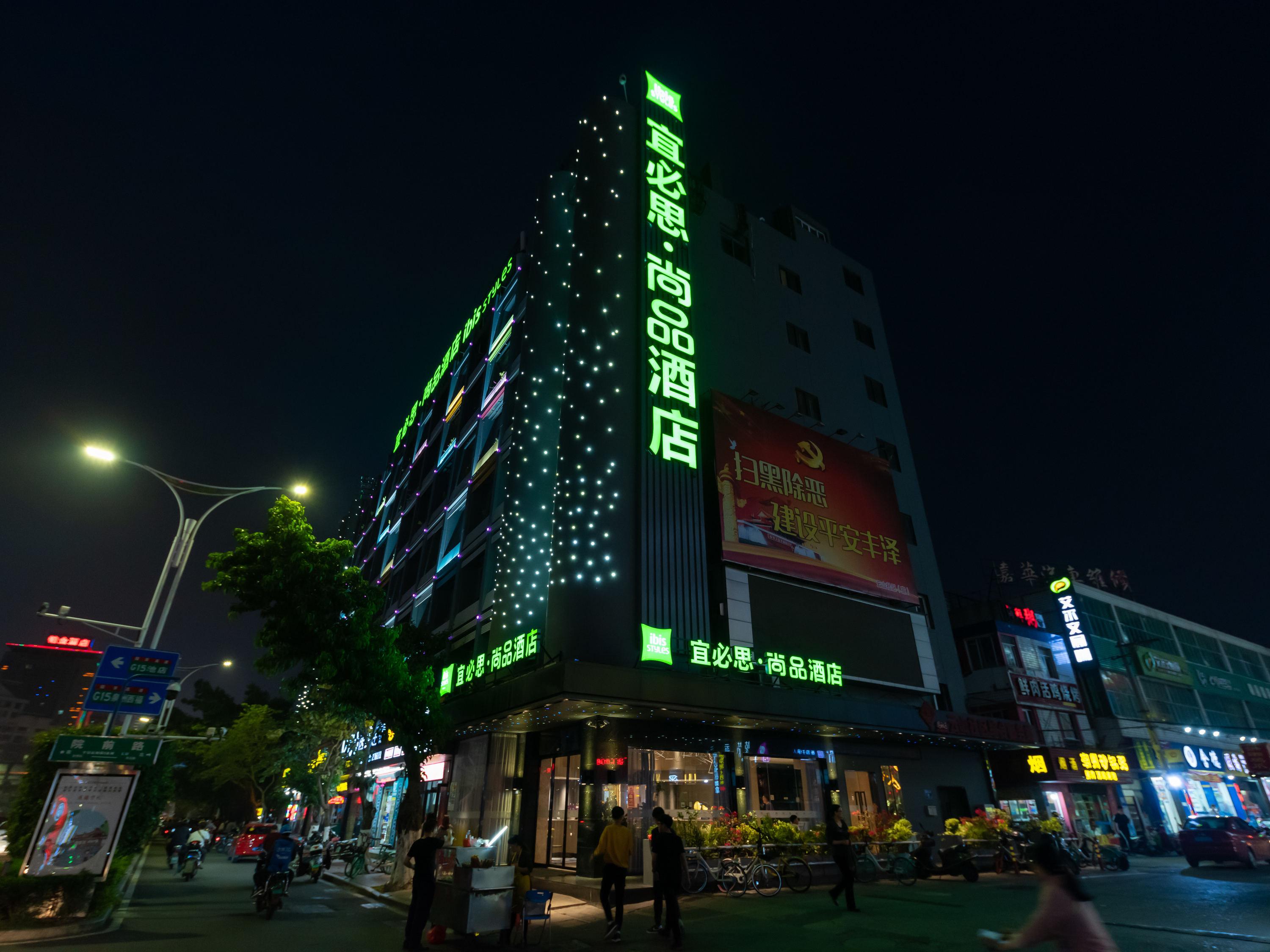 Ibis Styles Quanzhou Quanxiu Road Hotel Ngoại thất bức ảnh