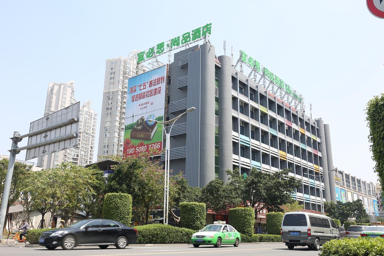 Ibis Styles Quanzhou Quanxiu Road Hotel Ngoại thất bức ảnh