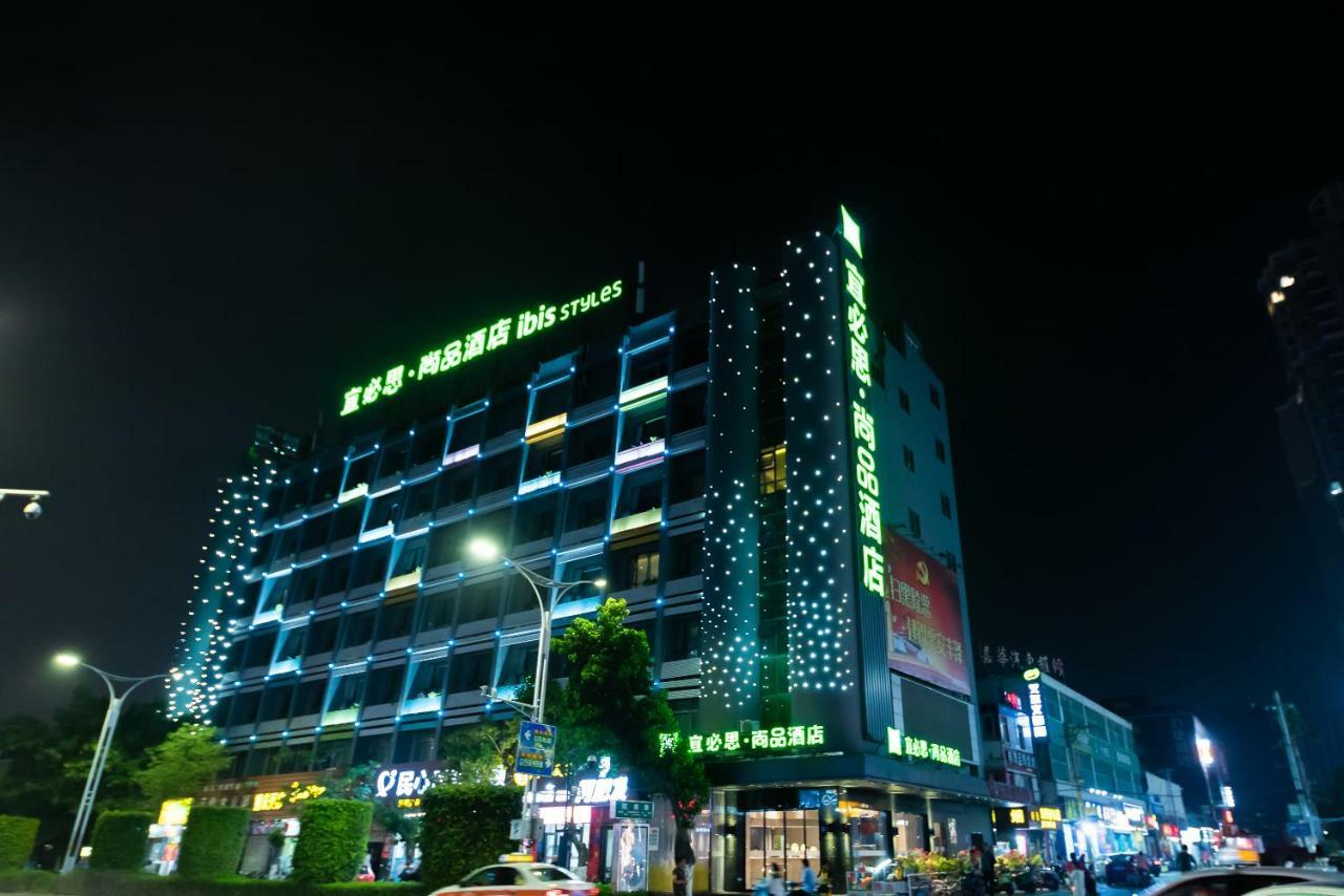 Ibis Styles Quanzhou Quanxiu Road Hotel Ngoại thất bức ảnh